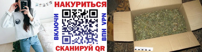 Купить закладку ГАШИШ  Alpha-PVP  Меф мяу мяу  Каннабис  Кокаин  Ясный