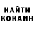 МДМА Molly _KoUChA_