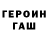 ТГК вейп XxxDead