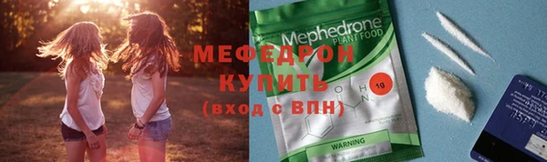 марки lsd Магадан