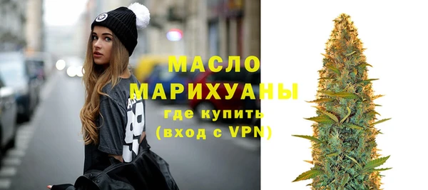 мяу мяу мука Майский