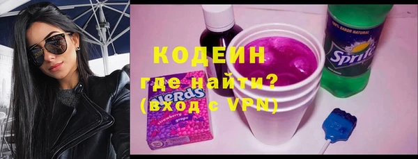 марки lsd Магадан