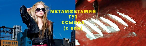 марки lsd Магадан