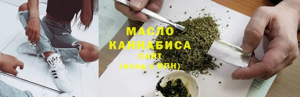 марки lsd Магадан