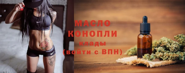 марки lsd Магадан