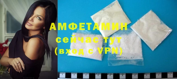 2c-b Магас