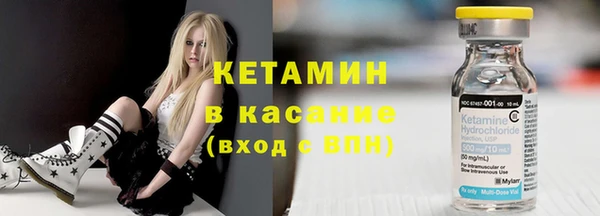 мяу мяу мука Майский