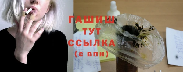 мяу мяу мука Майский