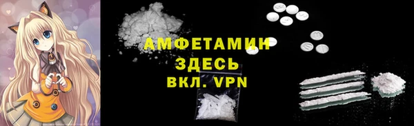марки lsd Магадан