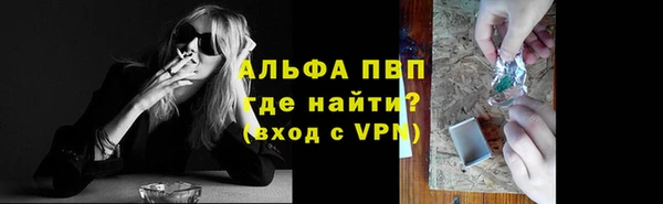 2c-b Магас