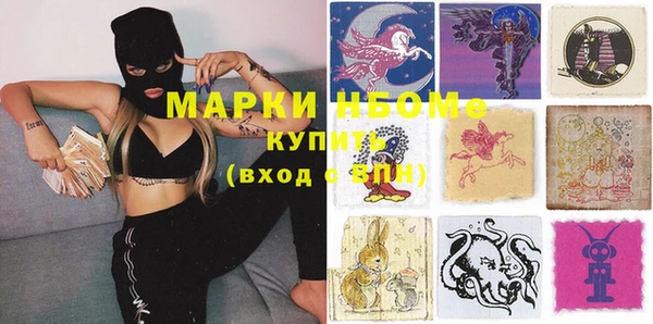 мяу мяу мука Майский
