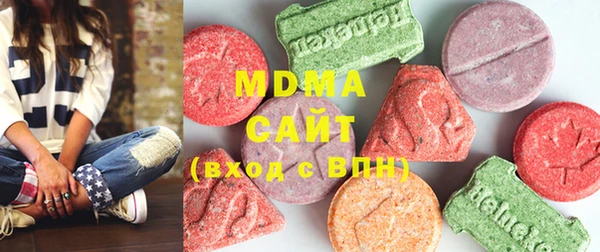 2c-b Магас