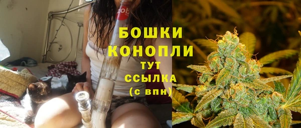 марки lsd Магадан