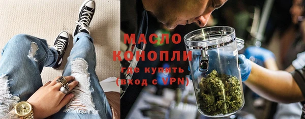 мяу мяу мука Майский